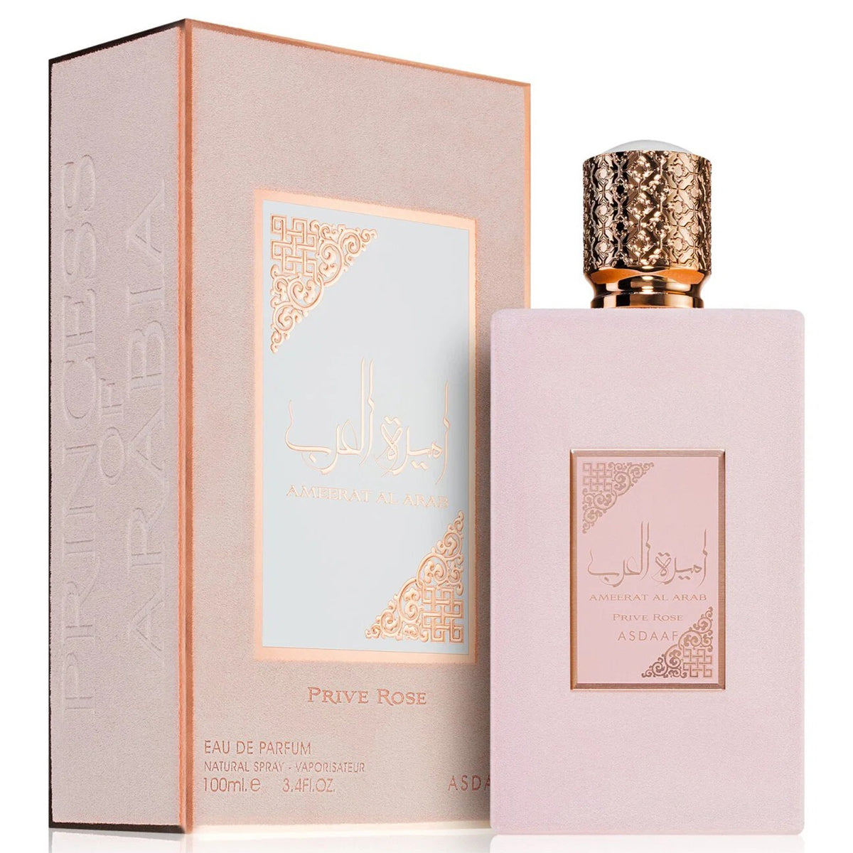 Lattafa Ameerat Al Arab Prive Rose, 100 ml